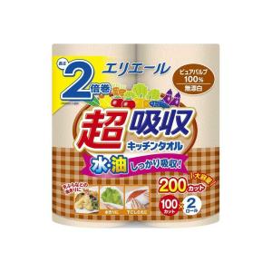 大王製紙 エリエール 超吸収キッチンタオル無漂白 2ロール 【3個セット】