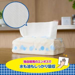 大王製紙 エリエール 超吸収キッチンタオルシー...の詳細画像2