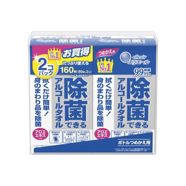 大王製紙 エリエール 除菌アルコールタオル つめかえ用 80枚×2個パック