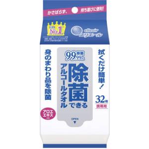 エリエール除菌できるアルコールタオル携帯用32枚