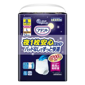 【大人用紙おむつ類】アテント 夜1枚安心パンツ パッドなしでずっと快適 L〜LLサイズ 12枚【3個入ケース】｜sundrugec