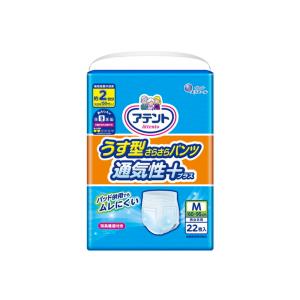 アテント うす型さらさらパンツ 通気性プラス 男女共用 Mサイズ 22枚
