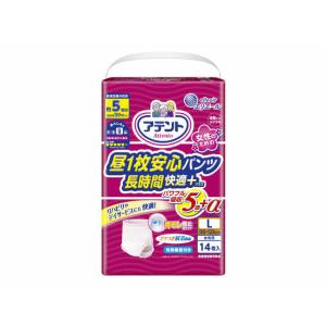 アテント昼1枚安心パンツ長時間快適プラスL女性用14枚