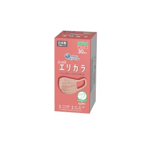 日本製 ハイパーブロックマスク エリカラ ふつう ピンクベージュ 30枚