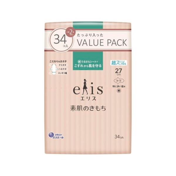 エリス素肌のきもち超スリム羽つき大容量　特に多い昼用３４枚