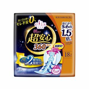 大王製紙 エリス 朝まで超安心 360 特に多い日の夜用 羽なし 18枚入り【3個セット】｜sundrugec