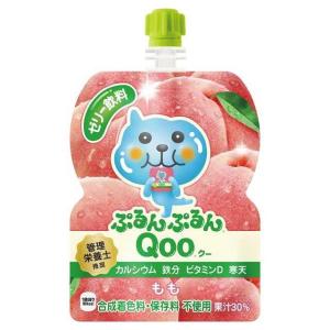 ◇コカコーラ ぷるんぷるん Qoo(クー) みかん 125g【6個セット ◇コカコーラ ぷるんぷるん Qoo(クー) みかん 125g【6個セット