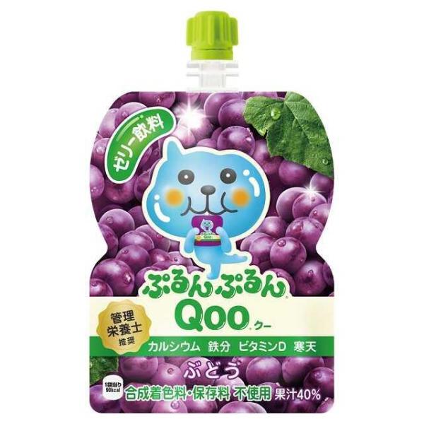 ◆コカコーラ ぷるんぷるん Qoo（クー） ぶどう 125g【6個セット】