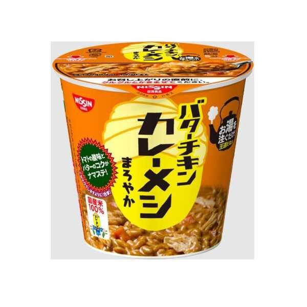 ◆日清 バターチキン カレーメシ まろやか 100g【6個セット】