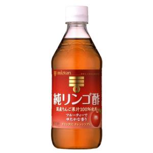 ◆ミツカン 純リンゴ酢 500ml【12本セット】｜sundrugec