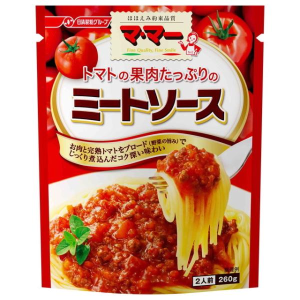 ◆マ・マー トマトの果肉たっぷりのミートソース 260g【6個セット】