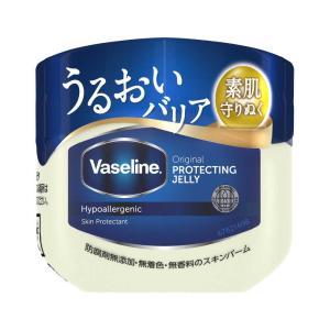 【新品未使用 24個セット】ヴァセリン オリジナルピュアスキンJ 200g Vaseline ヴァセリン オリジナル ピュアスキンジェリー ( 200g