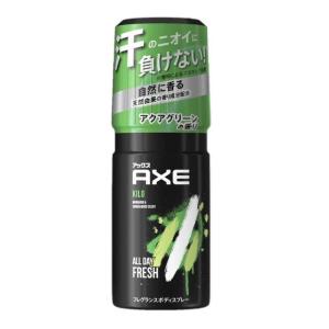 アウスレーゼ 資生堂アウスレーゼ オーデコロン 120mL : サンドラッグe