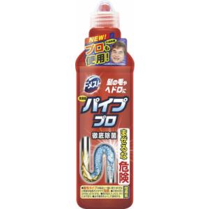 ドメスト パイププロ 400g
