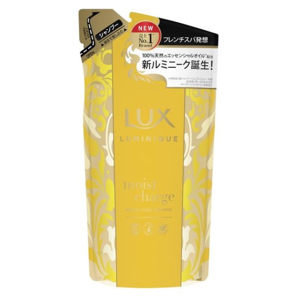 ユニリーバ LUX（ラックス） ルミニーク モイストチャージシャンプー 詰替 350g