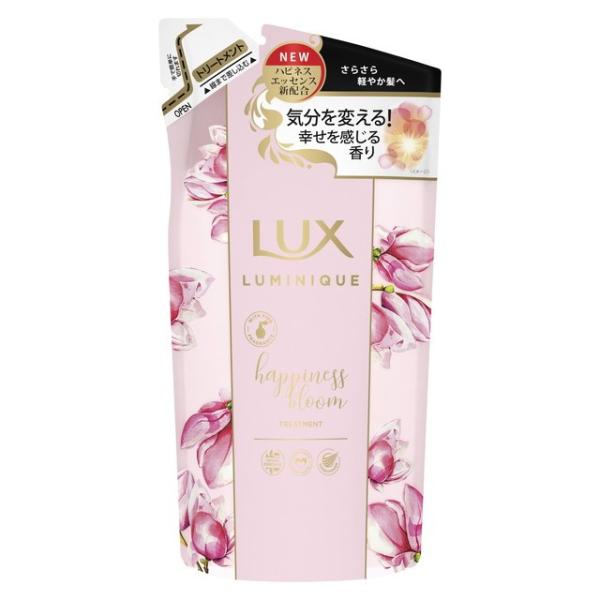 ユニリーバ LUX（ラックス） ルミニーク ハピネスブルームトリートメント 詰替 350g