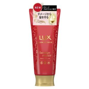 ユニリーバ LUX（ラックス） ルミニーク ダメージリペア マスク 170g｜サンドラッグe-shop