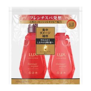 ユニリーバ ラックス ルミニーク ダメージリペア ポンプペア 450g+450g