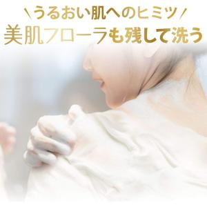 ダヴ ボディウォッシュ プレミアム モイスチャ...の詳細画像1