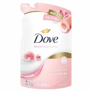 ダヴ ボディウォッシュ ホホバオイル＆サンダルウッド ポンプ 470g