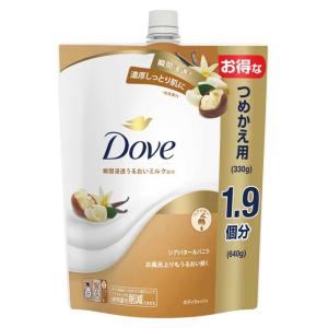 Dove （ダヴ プレミアム モイスチャーケア ボディウォッシュ 青ライン