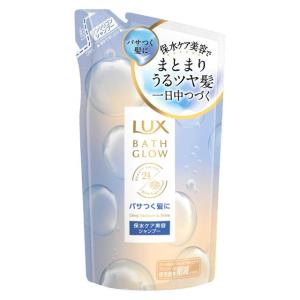 【ポイント8倍】ラックス バスグロウ ディープモイスチャーアンドシャイン シャンプー つめかえ用  350g