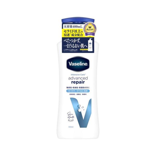ヴァセリン アドバンスドリペアボディローション 400ml