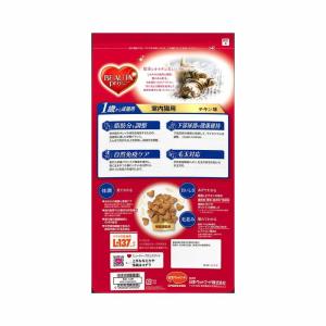 ビューティープロ 成猫用チキン 1.5kgの詳細画像1