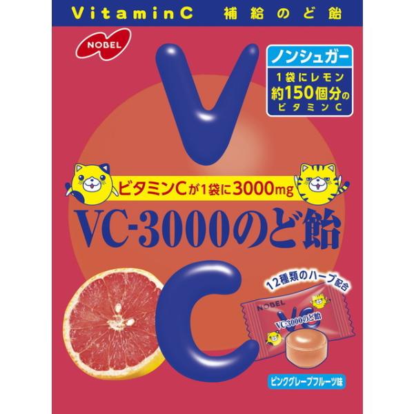 ◆ノーベル製菓VC‐3000ピンクGフルーツのど飴 90G【6個セット】