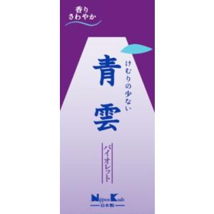 青雲バイオレット バラ詰 約80g