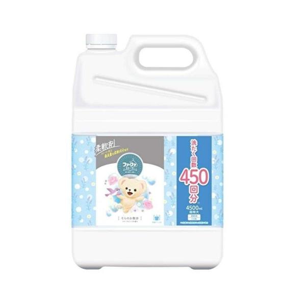 NSファーファ ファーファ ストーリー そらのお散歩 詰替 4500ml   【2個セット】