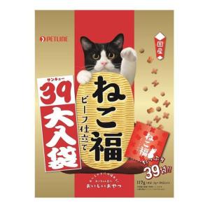 ねこ福 39大入り袋 ビーフ味 3g×39袋入