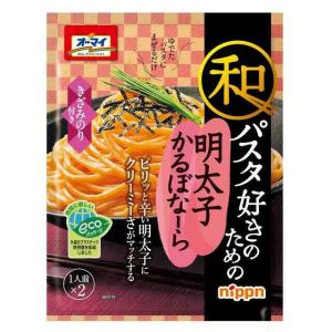 オーマイ ◇オーマイ 和パスタ好きのたらこペペロンチーノ 56g【8個
