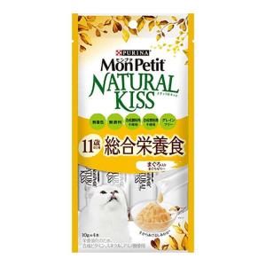 【ポイント10倍】モンプチ ナチュラルキッス11歳以上用総合栄養食 40g