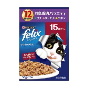 フィリックス パウチ 子ねこ お魚お肉バラエティ 12袋入り : サン