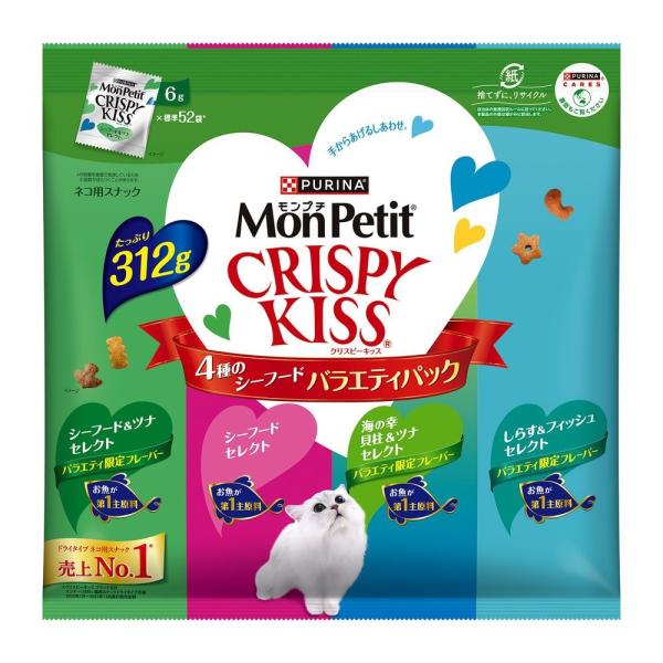 【ポイント14倍】【ポイント14倍】ネスレ日本株式会社　モンプチ　クリスピーキッス　バラエティパック...