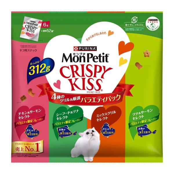 【ポイント14倍】【ポイント14倍】ネスレ日本株式会社　モンプチ　クリスピーキッス　バラエティパック...