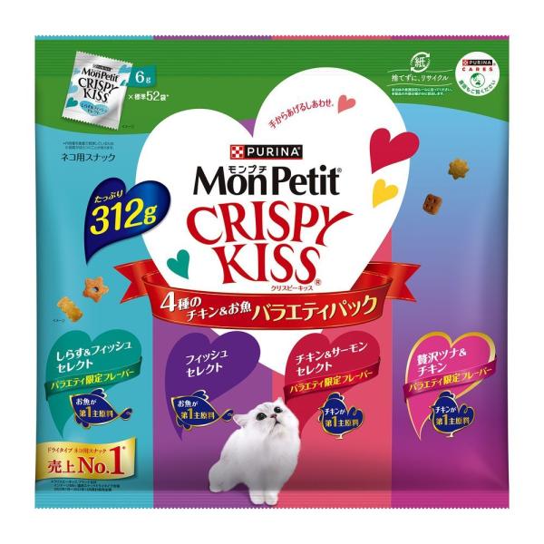 【ポイント14倍】【ポイント14倍】ネスレ日本株式会社　モンプチ　クリスピーキッス　バラエティパック...