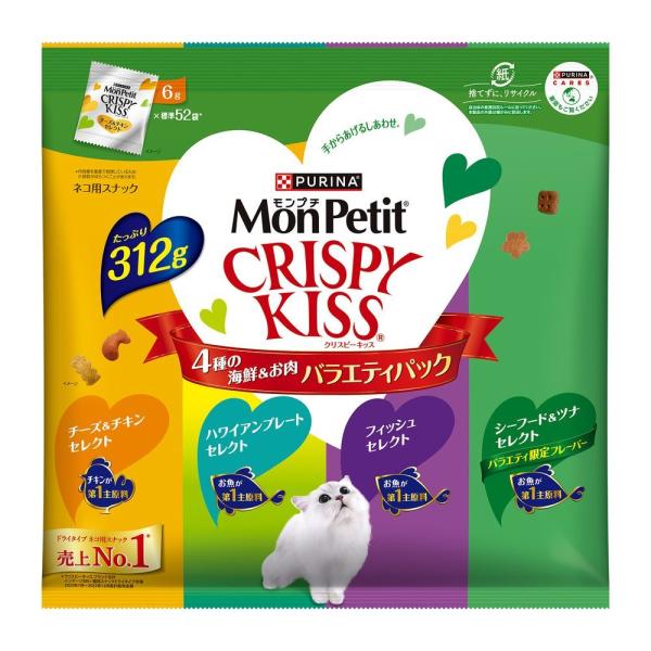 【ポイント14倍】【ポイント14倍】ネスレ日本株式会社　モンプチ　クリスピーキッス　バラエティパック...