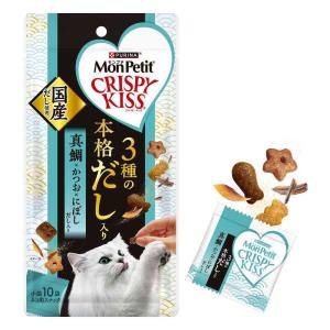 ネスレ日本 モンプチ クリスピーキッス 3種の...の詳細画像2
