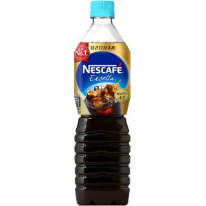 ネスカフェ エクセラ エクセラボトルコーヒー甘さひかえめ 900ml 12本