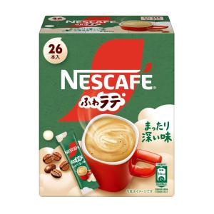 ネスカフェ エクセラ 【まとめ買い】ネスレ日本 ふわラテ 7.5g×26P ×12