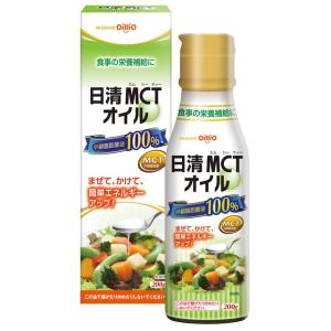 日清 MCTオイル 200g