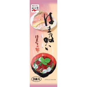 ◇永谷園 松茸の味 お吸いもの 8袋【20個セット】 : サンドラッグe