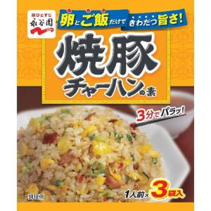 マイサイズ ◇大塚食品 100kcal グリーンカレー ［辛口］ 150g : サン