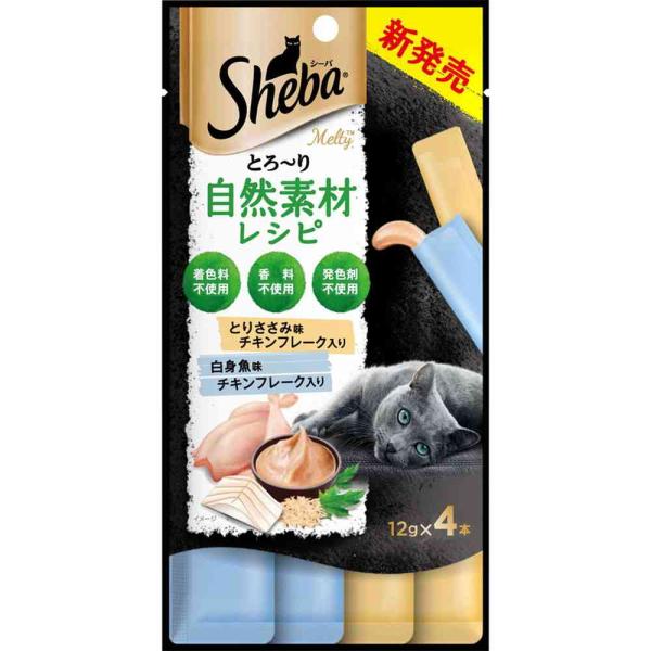 マースジャパンリミテッド シーバ とろ〜り メルティ 自然素材レシピ とりささみ味と白身魚味セレクシ...