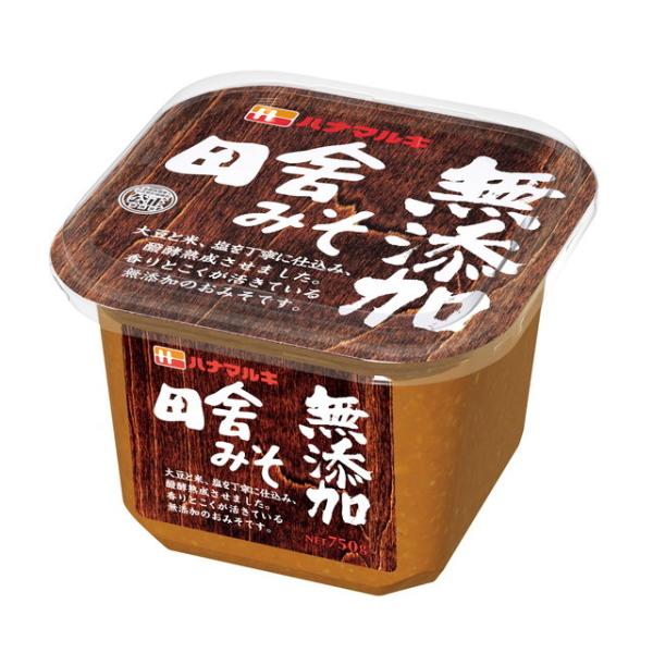 ◆ハナマルキ 無添加 田舎みそ カップ 750g【6個セット】