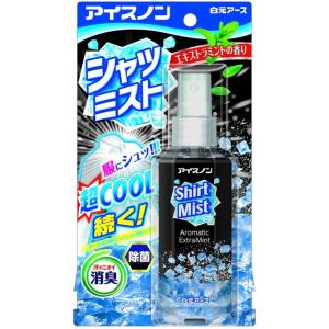 白元アース アイスノン シャツミスト エキストラミントの香り 100ml