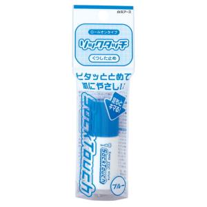 足指小町リフレッシュパットピンク ( 2個入 )/ 足指小町 : 爽快