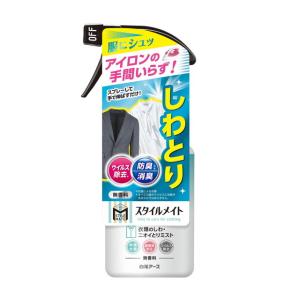 白元アース スタイルメイト しわ ニオイとりミスト 無香料 300mL